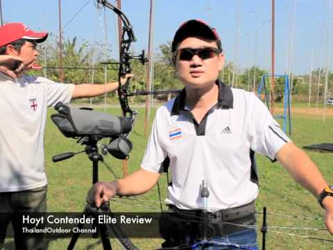 Hoyt Contender Review