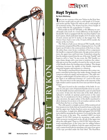 Hoyt Trykon 75Th Anniversary Specifications
