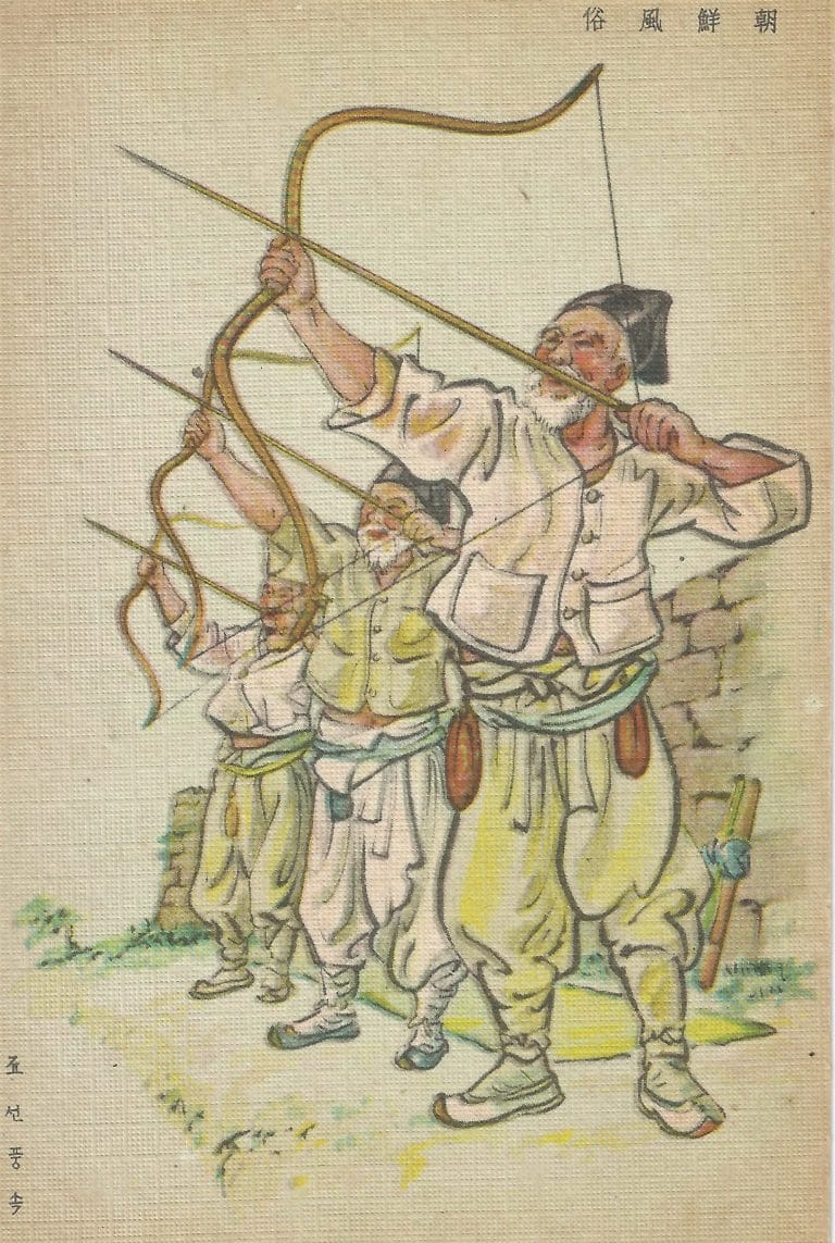 How Did the Ancient Koreans Draw Their Bow