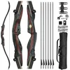CVLIFE Right Hand Recurve Bow and Arrow Set