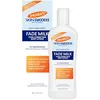 Palmer's Skin Success Anti-Dark Spot Body Lotion