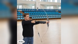 Do I Need More Than a 45Lb Recurve Bow? Expert Guide & Tips